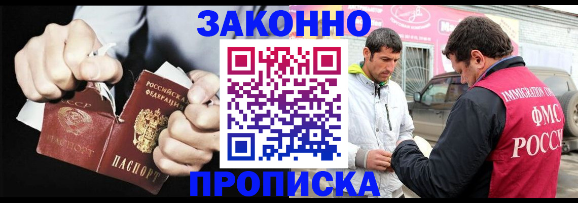 форма 3 в Ростове-на-Дону